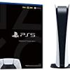 PlayStation 5 Digital Edition - International Version
