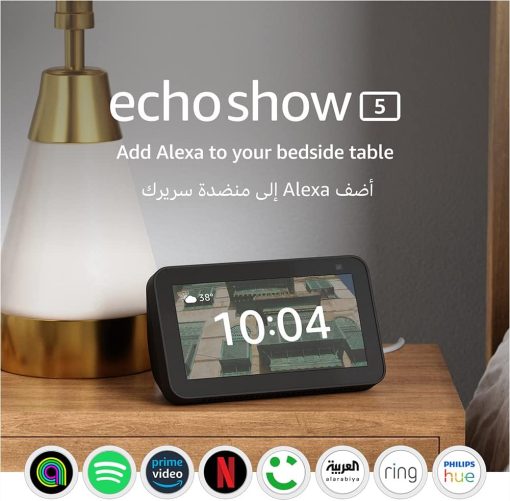 Echo Show 5 (2nd Gen) 5" smart display with bluetooth and Alexa | Use your voice to play the Quran or Music, control your Smart Home devices, and more (now available in Khaleeji Arabic) | Charcoal