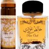 Khalis Pure Oudi By Lattafa - Perfume For Men & - Perfumes For Women - Eau De Parfum, 100 Ml