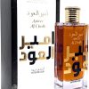 Lattafa Ameer Al Oudh Intense Oud Eau De Parfum, 100 Ml