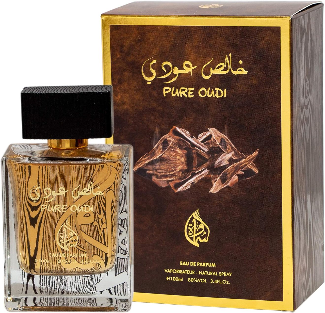 Samawa Khalis Oudi (Pure Oudi) Perfume for Men & Women EDP 100ml