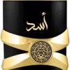 Lattafa Imported Long Lasting Luxury Perfume Asad Premium Refreshing Oud and Musk Fragrances Eau De Parfum 100 ml Perfume for Unisex (Pack of 1)