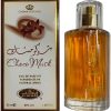 Al Rehab Choco Musk Perfume Oil (6ml, .2oz)