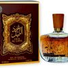 MY PERFUMES OUD AL LAYL from ARABIYAT Collection Eau De Parfum for Men and Women, 100 ml
