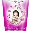 Glow and Lovely Formerly Fair Face Wash with Multivitamins Instaglow to Remove Dullness Brighten the Skin, 50ml