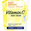 Garnier SkinActive Fast Bright Night Cream with Vitamin C, Lemon and Yoghurt 50ml