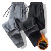 High Quality Men Winter Warm Fleece Pants 2022 Fashion Lambswool Thicken Casual Thermal Sweatpants Male Trousers M-5XL