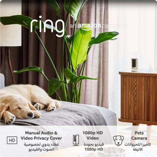 Ring Indoor Camera (2nd Gen) by Amazon | Plug-In Pet Security Camera | 1080p HD, Two-Way Talk, Wifi, Privacy Cover, DIY | alternative to CCTV system | 30-day free trial of Ring Home